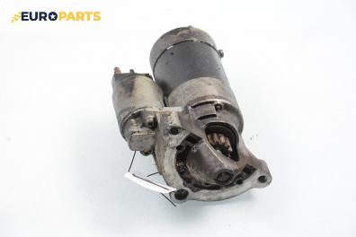 Стартер за Citroen Xsara Break (10.1997 - 03.2010) 2.0 HDI 90, 90 к.с.