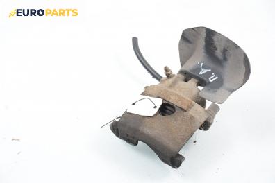 Спирачен апарат за Volkswagen Golf III Hatchback (08.1991 - 07.1998), позиция: предна, дясна