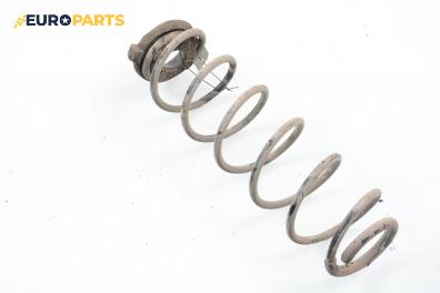 Пружина за ходова част за Renault Laguna II Grandtour (03.2001 - 12.2007), комби, позиция: задна
