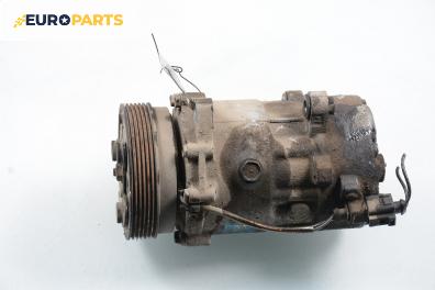 Компресор климатик за Volkswagen Golf IV Hatchback (08.1997 - 06.2005) 1.4 16V, 75 к.с.