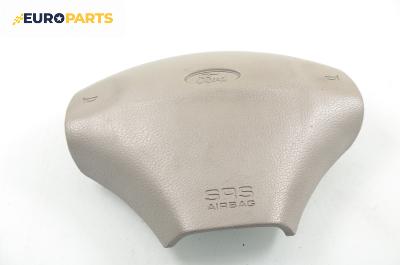 Airbag за Ford Fiesta IV Hatchback (08.1995 - 09.2002), 2+1 вр.