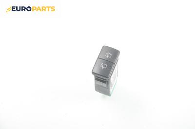 Бутони чистачки за Kia Rio Estate I (07.2000 - 04.2006)