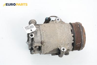 Компресор климатик за Opel Zafira A Minivan (04.1999 - 06.2005) 2.0 DTI 16V, 101 к.с.