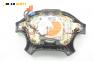 Airbag за Mazda 323 P V Hatchback (10.1996 - 09.1998), 2+1 вр., хечбек, позиция: предна