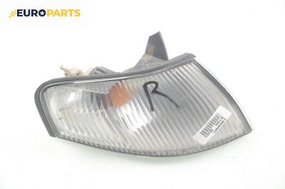 Мигач за Mazda 323 P V Hatchback (10.1996 - 09.1998), хечбек, позиция: дясна