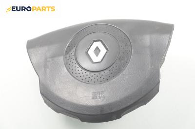 Airbag за Renault Vel Satis Hatchback (06.2002 - 07.2009), 4+1 вр., позиция: предна