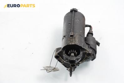 Стартер за Renault Laguna II Grandtour (03.2001 - 12.2007) 1.9 dCi (KG0G), 120 к.с.