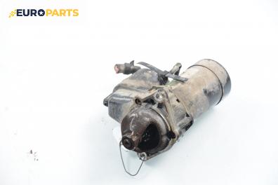 Стартер за Opel Astra F Estate (09.1991 - 01.1998) 1.4 i, 60 к.с.