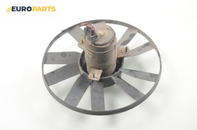 Перка охлаждане за Volkswagen Golf III Hatchback (08.1991 - 07.1998) 1.6, 101 к.с.