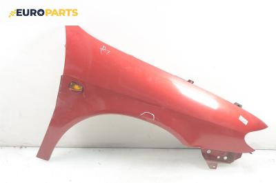 Калник за Citroen Xsara Hatchback (04.1997 - 04.2005), 4+1 вр., хечбек, позиция: предна, дясна