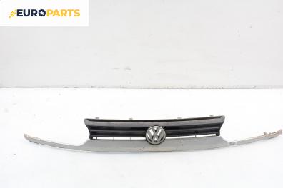 Решетка за Volkswagen Golf III Hatchback (08.1991 - 07.1998), позиция: предна