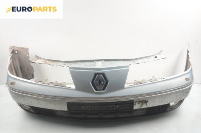 Предна броня за Renault Vel Satis Hatchback (06.2002 - 07.2009), позиция: предна