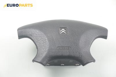 Airbag за Citroen Xsara Hatchback (04.1997 - 04.2005), 4+1 вр., хечбек, позиция: предна