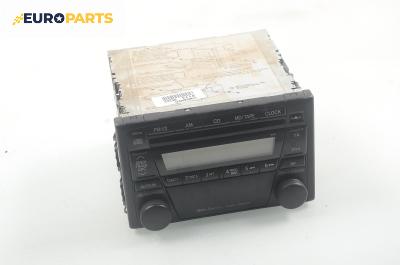 CD плеър за Mazda 323 F VI Hatchback (09.1998 - 05.2004)