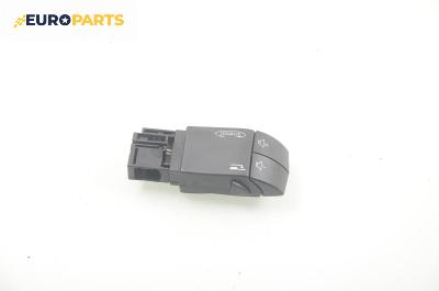 Лостче аудио управление за Renault Vel Satis Hatchback (06.2002 - 07.2009)