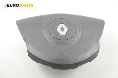 Airbag за Renault Vel Satis Hatchback (06.2002 - 07.2009), 4+1 вр., позиция: предна