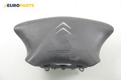 Airbag за Citroen Xsara Picasso (09.1999 - 06.2012), 4+1 вр., позиция: предна