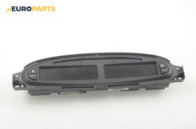 Километраж за Citroen Xsara Picasso (09.1999 - 06.2012) 2.0 HDi, 90 к.с.