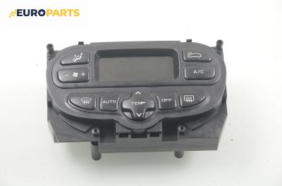 Панел климатроник за Citroen Xsara Picasso (09.1999 - 06.2012)