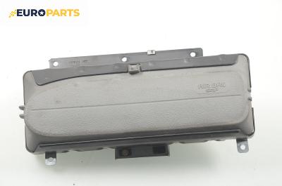 Airbag за Renault Scenic I Minivan (09.1999 - 07.2010)