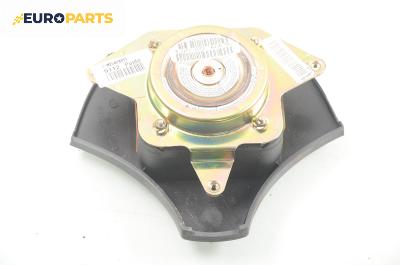 Airbag за Fiat Punto Hatchback (09.1993 - 09.1999), 4+1 вр., позиция: предна