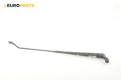 Рамо на чистачка за Renault Scenic I Minivan (09.1999 - 07.2010), позиция: дясна
