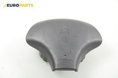 Airbag за Citroen ZX Hatchback (03.1991 - 07.1999), 4+1 вр., хечбек, позиция: предна