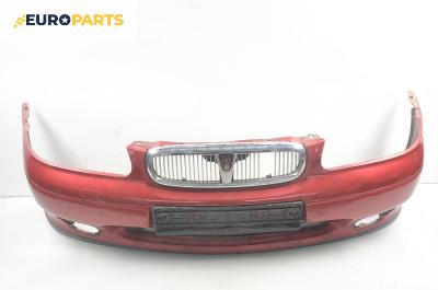 Предна броня за Rover 400 Hatchback (05.1995 - 03.2000), хечбек, позиция: предна