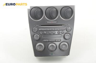 CD плеър и панел климатроник за Mazda 6 Station Wagon I (08.2002 - 12.2007)