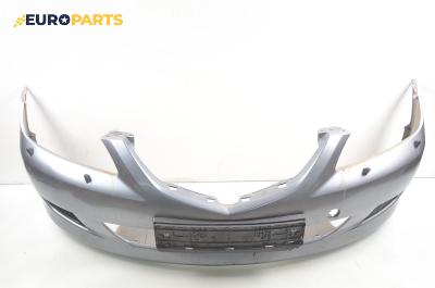Предна броня за Mazda 6 Station Wagon I (08.2002 - 12.2007), комби, позиция: предна