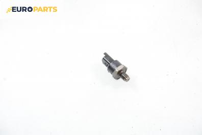 Датчик за налягане на горивото за Citroen Xsara Picasso (09.1999 - 06.2012)