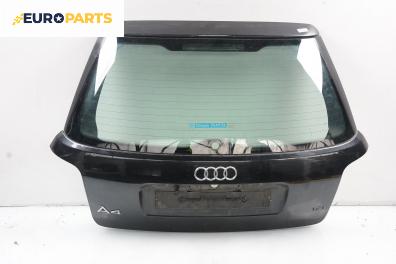 Заден капак за Audi A4 Avant B5 (11.1994 - 09.2001), комби, позиция: задна