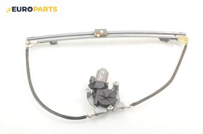 Машинка ел. стъкло за Renault Scenic I Minivan (09.1999 - 07.2010), позиция: предна, дясна