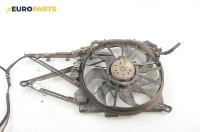Перка охлаждане за Opel Zafira A Minivan (04.1999 - 06.2005) 2.2 DTI 16V, 125 к.с.