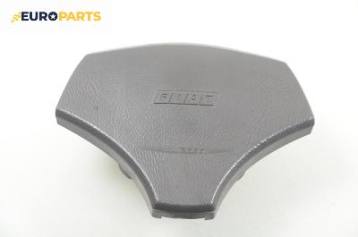 Airbag за Fiat Punto Hatchback (09.1993 - 09.1999), 2+1 вр., позиция: предна