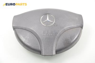 Airbag за Mercedes-Benz A-Class Hatchback  (W168) (07.1997 - 08.2004), 4+1 вр., позиция: предна