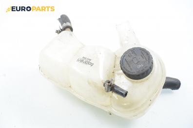 Казанче за антифриз за Opel Astra F Sedan (09.1991 - 09.1998) 1.7 TDS, 82 к.с.