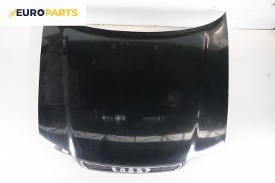 Преден капак за Audi A4 Avant B5 (11.1994 - 09.2001), 4+1 вр., комби, позиция: предна