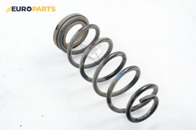 Пружина за ходова част за Mazda 6 Station Wagon I (08.2002 - 12.2007), комби, позиция: задна