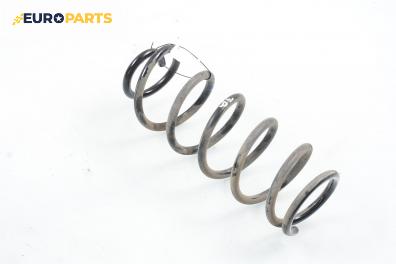 Пружина за ходова част за Mazda 6 Station Wagon I (08.2002 - 12.2007), комби, позиция: задна