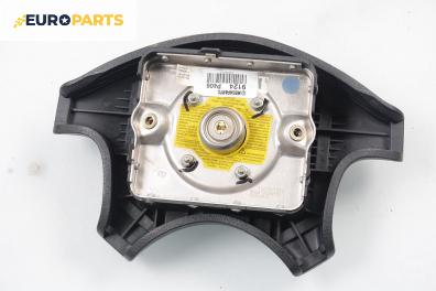 Airbag за Peugeot 406 Coupe (03.1997 - 12.2004), 2+1 вр., купе, позиция: предна