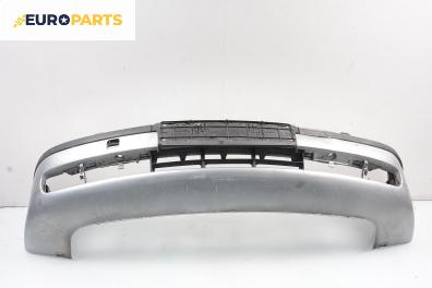 Предна броня за BMW 5 Series E39 Touring (01.1997 - 05.2004), комби, позиция: предна