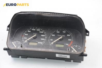 Километраж за Volkswagen Golf III Hatchback (08.1991 - 07.1998) 1.4, 55 к.с.