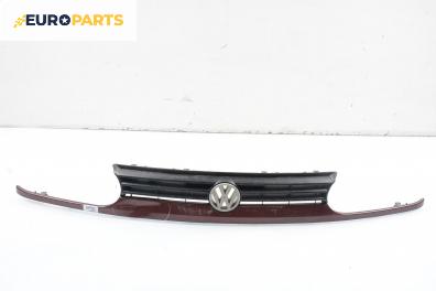 Решетка за Volkswagen Golf III Hatchback (08.1991 - 07.1998), позиция: предна