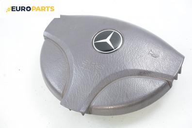 Airbag за Mercedes-Benz A-Class Hatchback  (W168) (07.1997 - 08.2004), 4+1 вр., позиция: предна