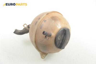 Казанче за антифриз за Volkswagen Golf III Hatchback (08.1991 - 07.1998) 1.6, 75 к.с.