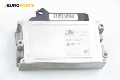 Компютър ABS за BMW 3 Series E36 Sedan (09.1990 - 02.1998)