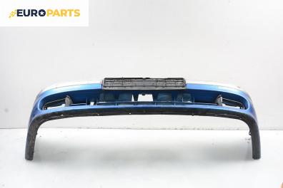 Предна броня за Renault Megane Scenic (10.1996 - 12.2001), позиция: предна
