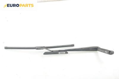 Рамо на чистачка за Mazda Premacy Minivan (07.1999 - 03.2005), позиция: лява