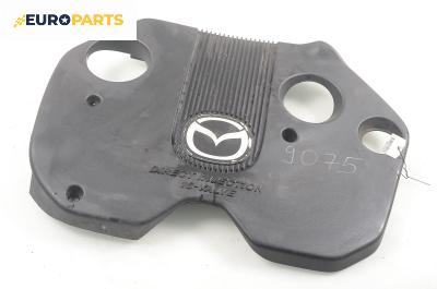 Декоративен капак двигател за Mazda Premacy Minivan (07.1999 - 03.2005)